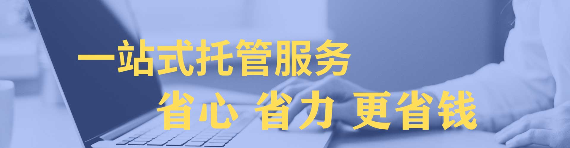 上饶竞价端口开户